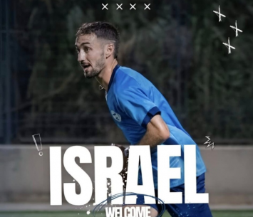 מגיע לחזק. טוויל