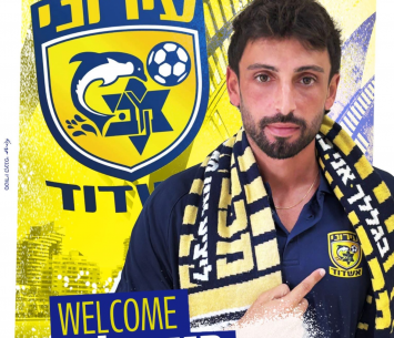 מליקה (באדיבות המועדון)