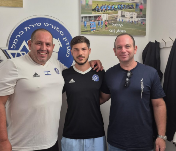 שלהב ארגנטרו במעמד החתימה