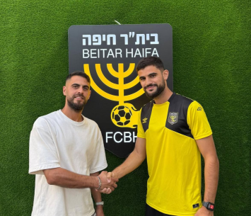 כבהא במעמד החתימה