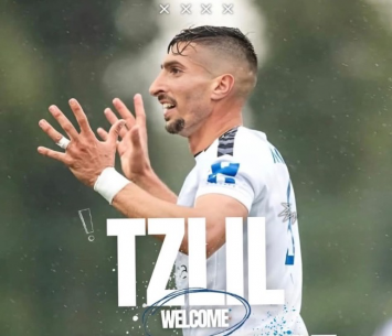 נחמיה (באדיבות המועדון)