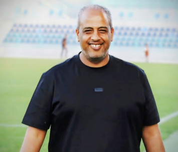 נוג'ידאת (דאפר מחמיד)