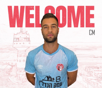 פאהום (באדיבות המועדון)