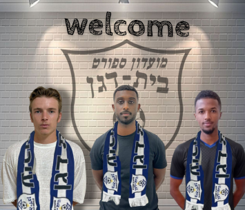 שלושת השחקנים החדשים