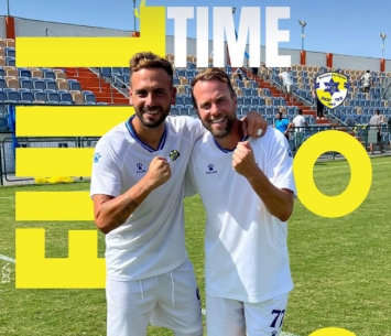 כובשי השערים בקריית גת (באדיבות המועדון)