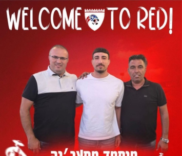 הבלם במעמד החתימה