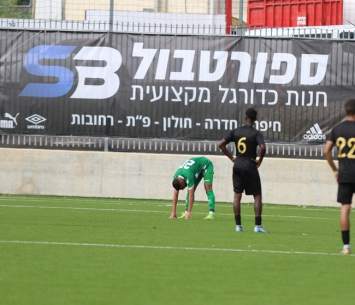 ניצחון ענק. אחי נצרת (דאפר מחאמיד)