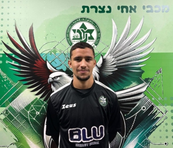 חוג׳יראת (באדיבות המועדון)