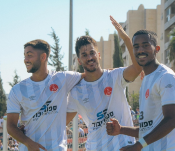 חגיגה גדולה במרמורק  (סהר בראל, מדיה הפועל מרמורק)