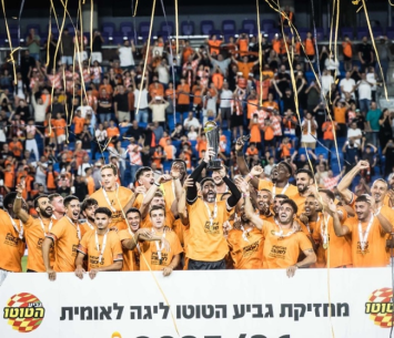 בני יהודה מחזיקת גביע טוטו לאומית (מנהלת הליגות לכדורגל)