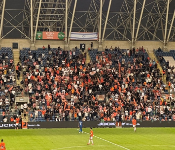 הקהל הכתום מאוכזב