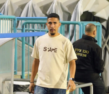 אגברייה (דאפר מחאמיד)