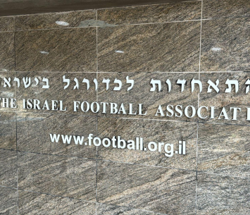 בית הדין קבע משחק חוזר