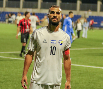 אבו ראס (דאפר מחאמיד)