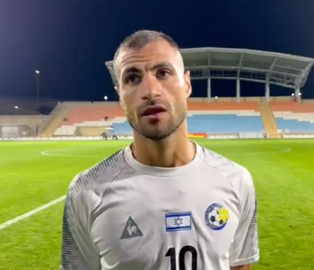 מוחמד אבו ראס