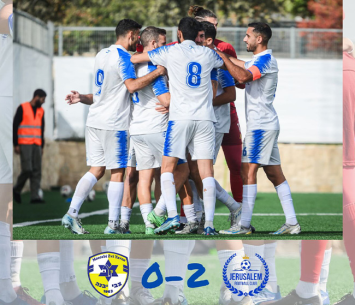 ניצחון גדול של ירושלים (דף הפייסבוק הרשמי)