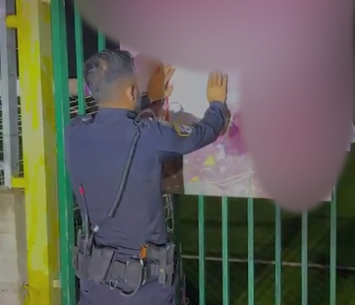 המשטרה החליטה על סגירה (דוברות המשטרה)