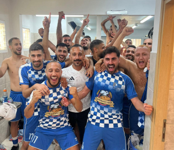 ירדו למקום השלישי. שחקני ג'ת בימים שמחים יותר