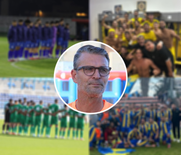 גביע המדינה