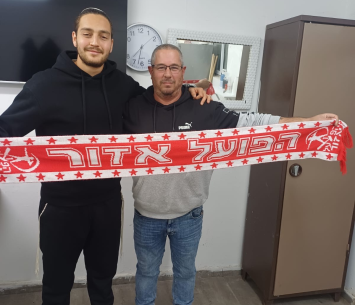 החתמה מעניינת. טבצ'ניק