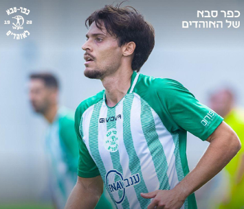 קוזניצוב (באדיבות המועדון)