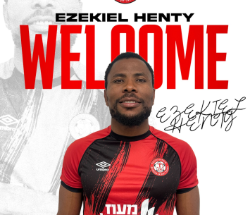 החלוץ החדש של רמת גן (באדיבות המועדון)