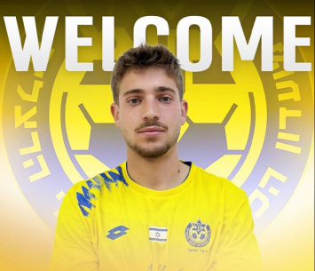 קשרה החדש של הרצליה. שיפמן (באדיבות המועדון)