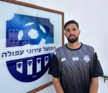 במקום החדש. כהן