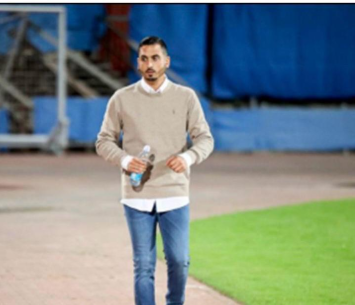 רוצה מומנטום. לוי