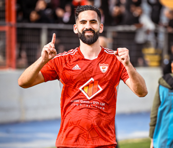 גיבור המשחק. בלעום (נזיה סולטאן)