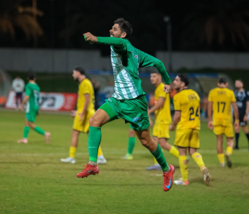 בן יוספי חוגג (כפר סבא 1928)