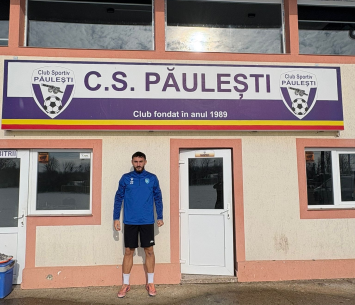 מצא בית חדש. פורטמן