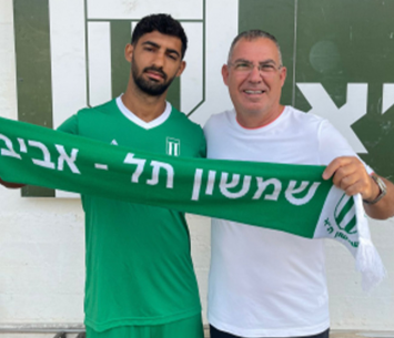 מצא בית חדש. מזרחי