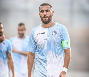 מחכה לחזור לדשא. חלאיילה