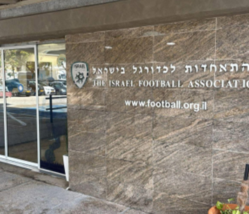 יחזרו לשחק? שחקני דימונה