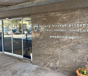 נקבעה ישיבה בזום