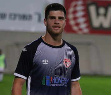 לפני שנה בליגה א'. לי