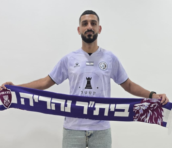 שאמי במעמד החתימה