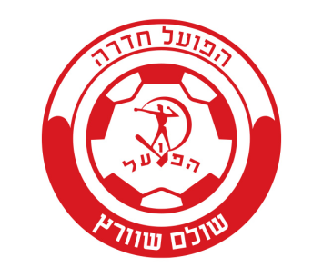 תעבור לצפון. הפועל חדרה
