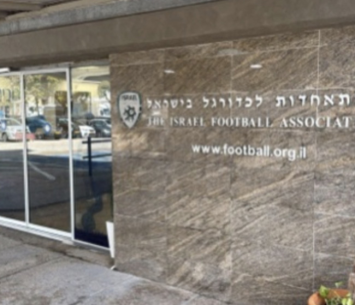 החלטה גורלית. התאחדות לכדורגל