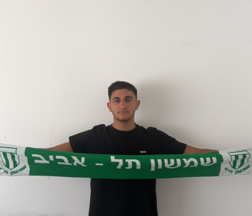 במדים החדשים. הירשזון