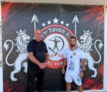 מנה במעמד החתימה