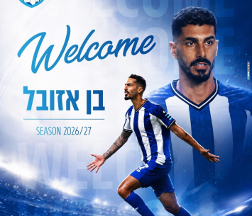 שחקנה החדש של כרמיאל