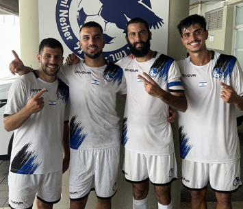הכובשים לנשר