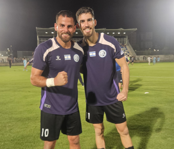 כובשי השערים לנהריה (דוברות בית