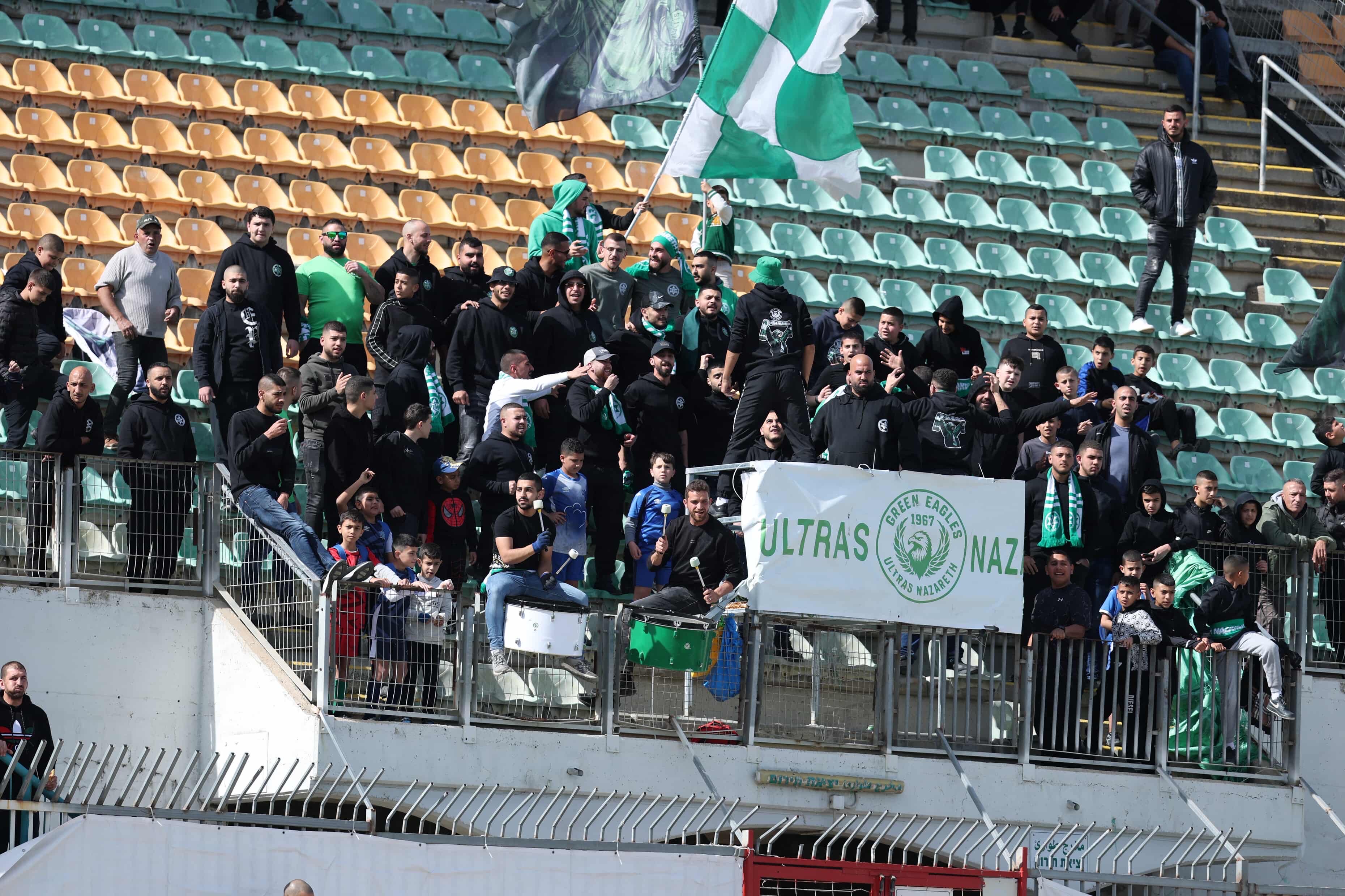 אוהדי אחי נצרת (אמיר חשיבון)