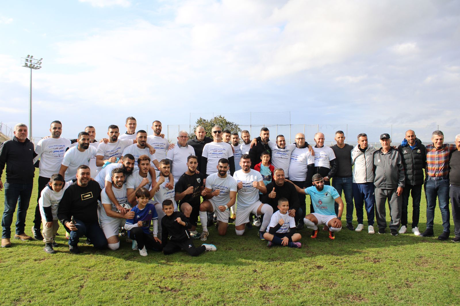 אהלי טמרה חוגגת עלייה (מחמוד עיאשי)