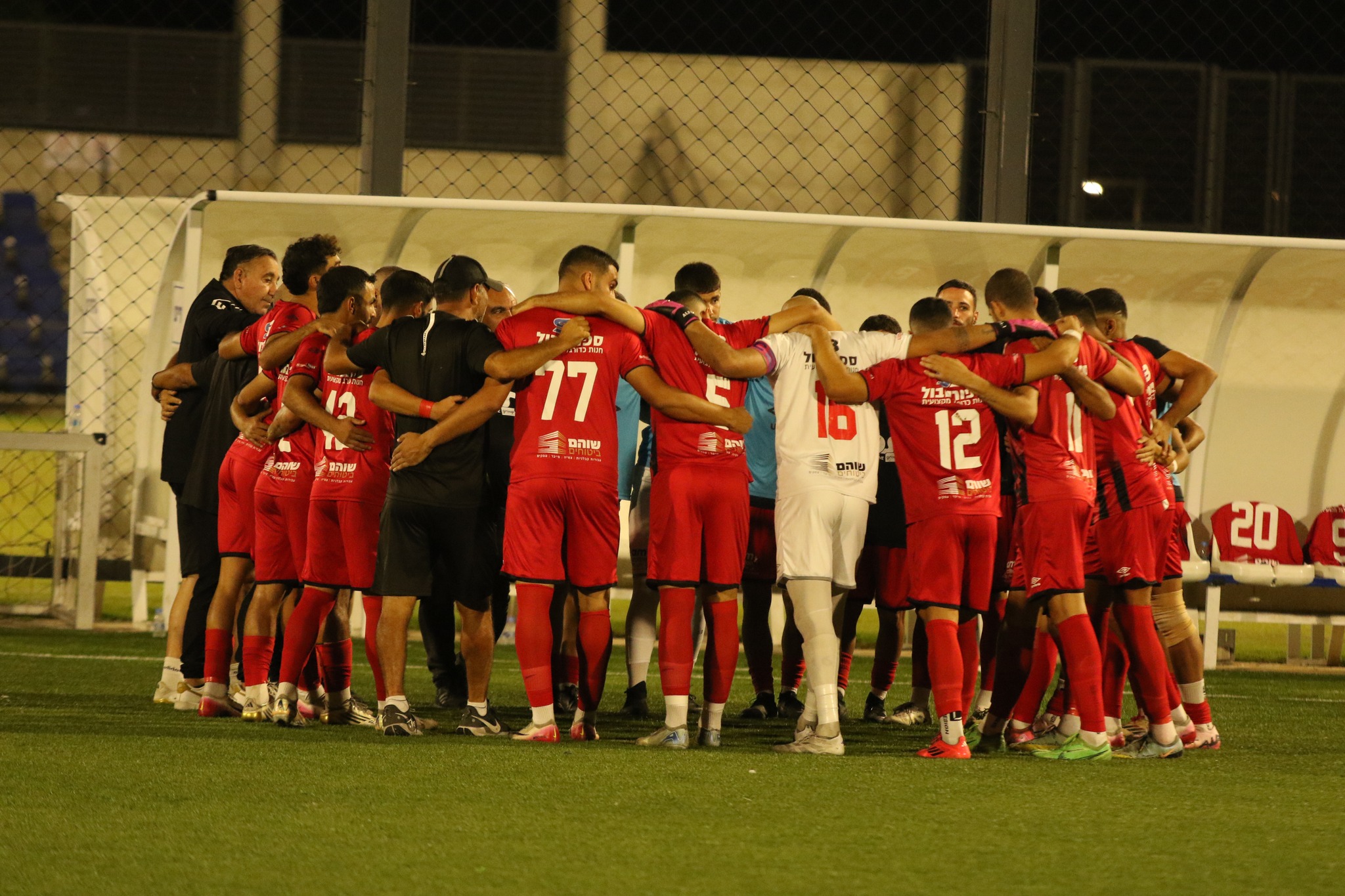 ישרדו בליגה? (דאפר מחאמיד)