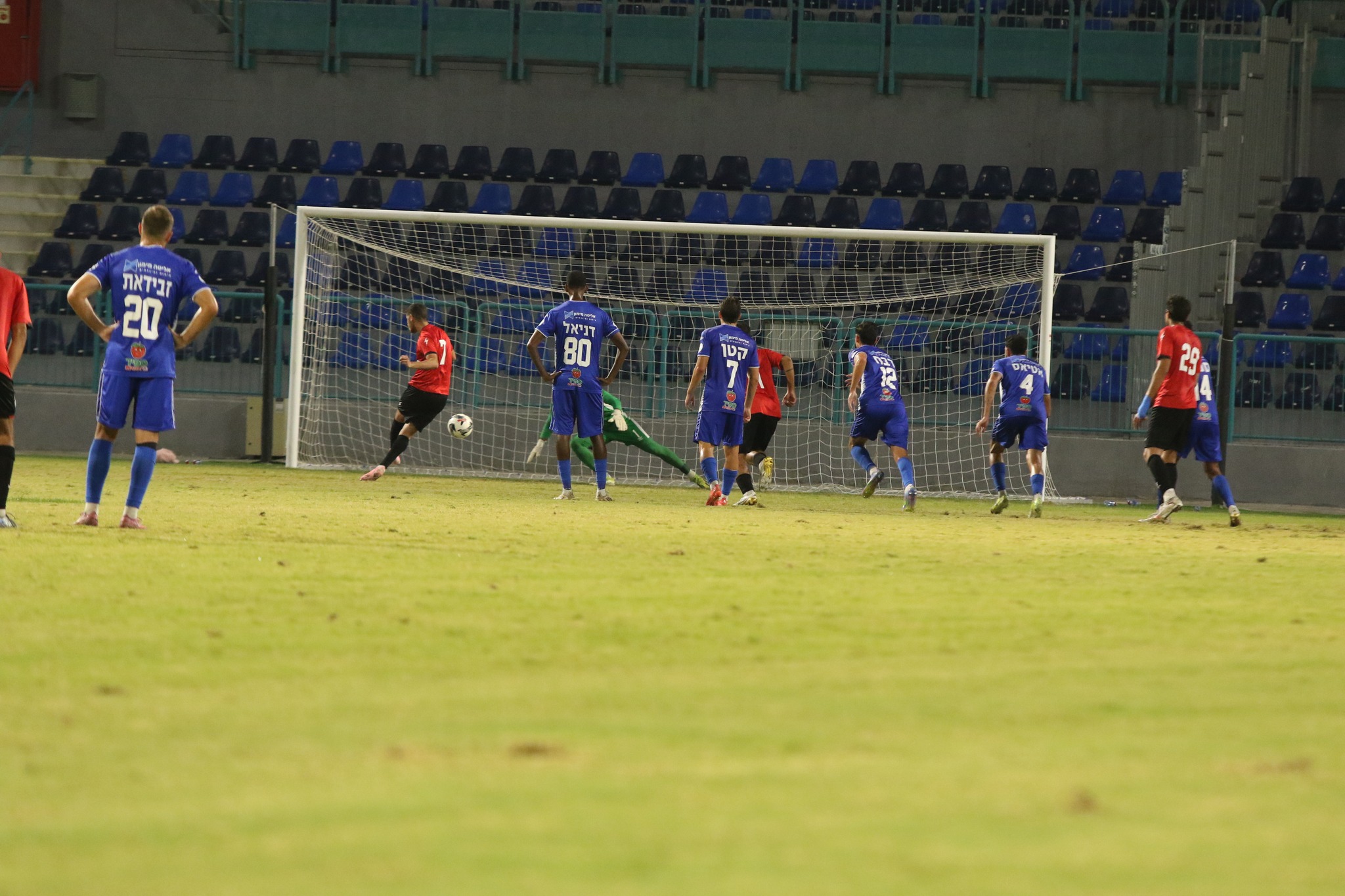 הפנדל של פאחם (דאפר מחאמיד)