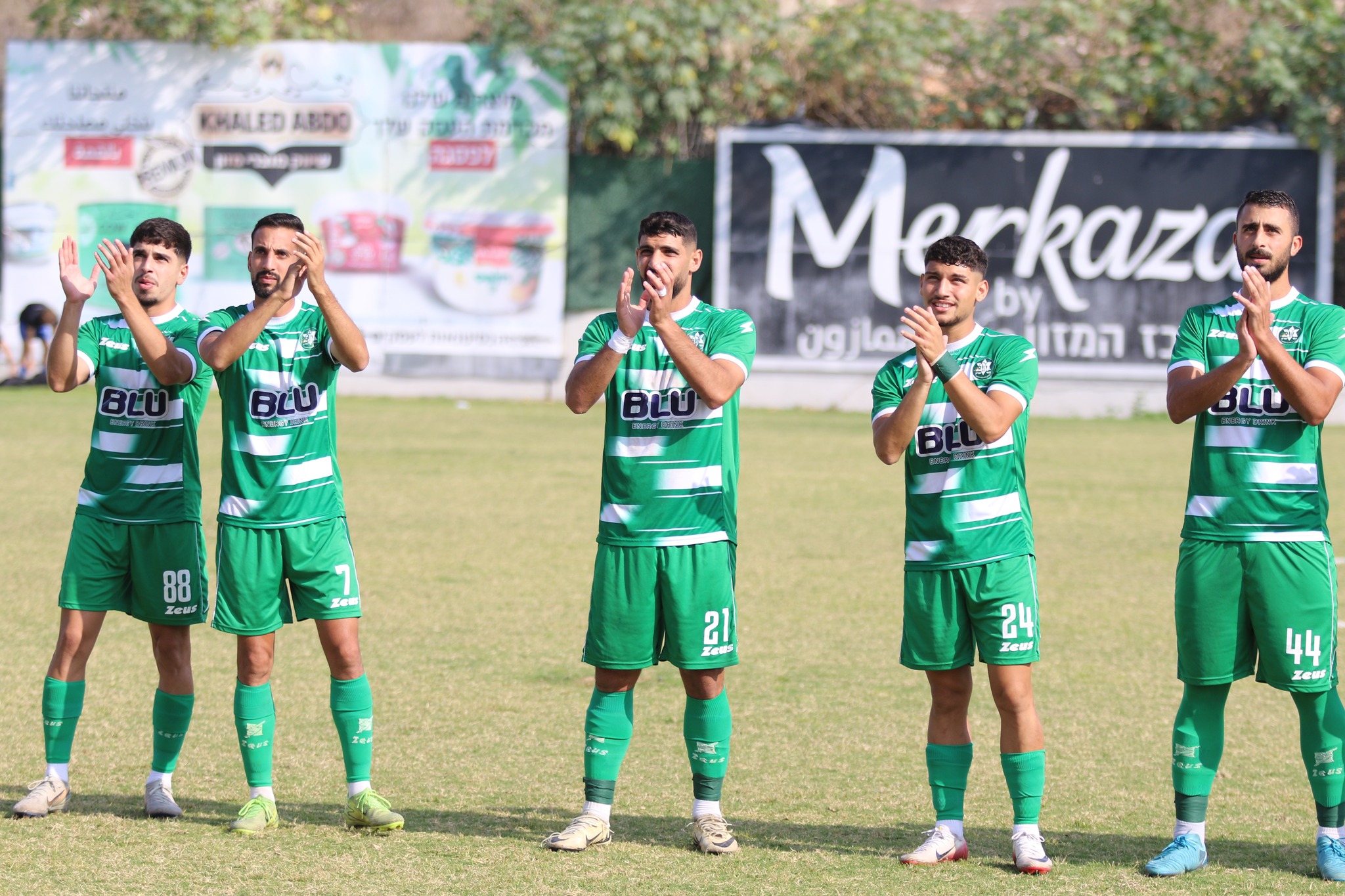 רוצים לחזור לנצח. שחקני אחי נצרת (דאפר מחאמיד)